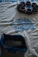 Ahlan Ramadan: A Tablecloth to Welcome the Holy Month