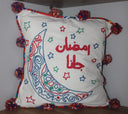 "Ramadan Reflection: Gana Cushion"