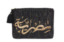 "Misriya" - Hand-Beaded Linen Pouch in Black