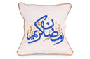 "Ramadan Kareem" - Hand-Embroidered Cushion with Arabic Calligraphy
