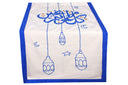 Eid Serenity Table Runner