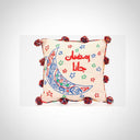 "Ramadan Reflection: Gana Cushion"